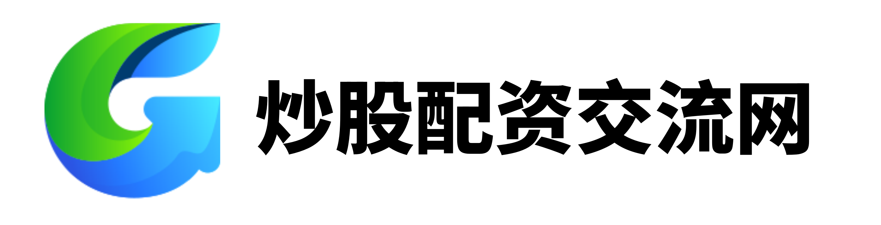 鑫配网官网